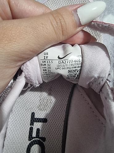 Nike patike za devojcice 31 broj. ostecenje sa unutrasanje strane. za na lalafo.rs — 4 Nike patike za devojcice 31 broj. ostecenje sa unutrasanje strane. za — 4