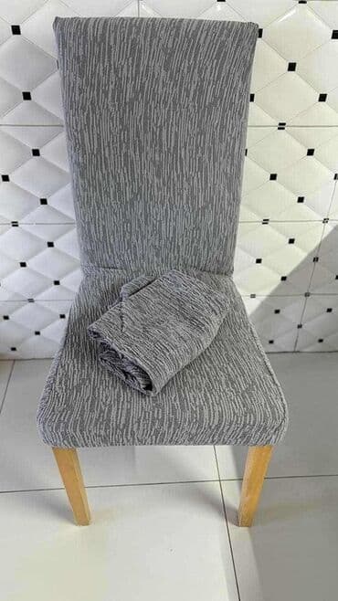 Za stolice, bоја - Siva na lalafo.rs Za stolice, bоја - Siva