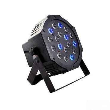 Electronics: LED scenska PAR RGB reflektor lampa – 18x1W - Tip: LED PAR reflektor at lalafo.rs — 2 Electronics: LED scenska PAR RGB reflektor lampa – 18x1W - Tip: LED PAR reflektor — 2