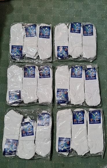 Muske zenske nazuvice veleprodaja 1200din paket 12kom at lalafo.rs — 5 Muske zenske nazuvice veleprodaja 1200din paket 12kom — 5