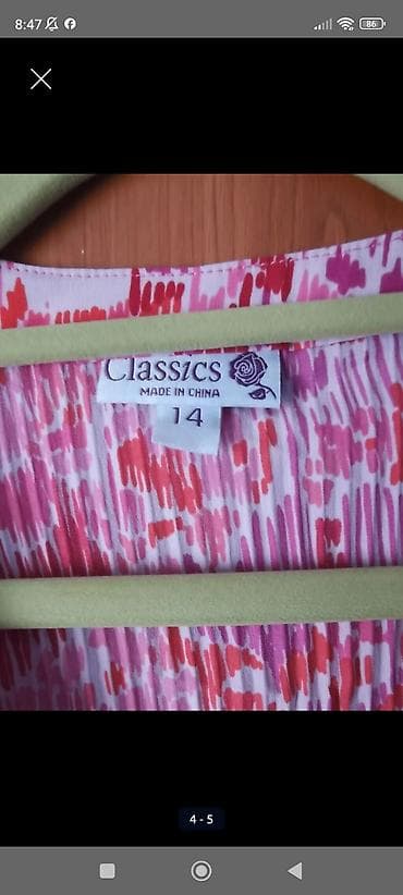 leggings h: Ženska bluza „Classics”, veličina 14 - Model: kratki rukav, V–izrez at lalafo.rs — 4 leggings h: Ženska bluza „Classics”, veličina 14 - Model: kratki rukav, V–izrez — 4