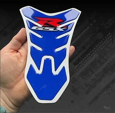 Stikeri Suzuki gsxr Tank pad Stiker za rezervoar - 2559 📌 Opis na lalafo.rs Stikeri Suzuki gsxr Tank pad Stiker za rezervoar - 2559 📌 Opis