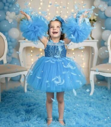 Dečija svečana haljina od tila sa šljokicama - Raskošna puf suknja od na lalafo.rs — 1 Dečija svečana haljina od tila sa šljokicama - Raskošna puf suknja od — 1