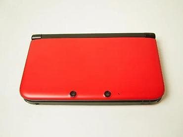 Electronics: U ponudi je Sony PlayStation 4 Slim (najnoviji Slim model). Konzola je at lalafo.rs — 5 Electronics: U ponudi je Sony PlayStation 4 Slim (najnoviji Slim model). Konzola je — 5