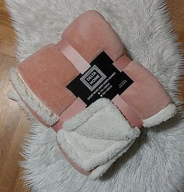DELTA HOME luksuzna Micro Mink Sherpa ćebad - Tip: dvostrana, sa na lalafo.rs — 7 DELTA HOME luksuzna Micro Mink Sherpa ćebad - Tip: dvostrana, sa — 7