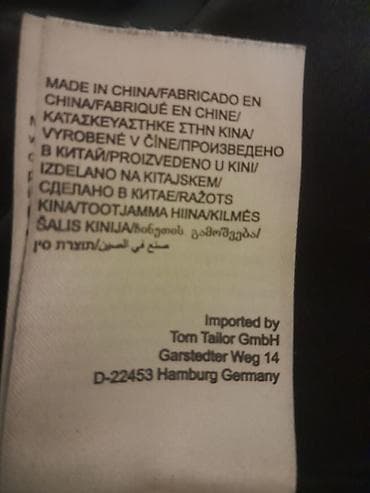 Ženski kaput Tom Tailor, veličina M. - Boja: crna - Dizajn: dvoredno na lalafo.rs — 5 Ženski kaput Tom Tailor, veličina M. - Boja: crna - Dizajn: dvoredno — 5