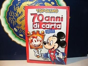 70 anni di carta disney1996mek povez 23,7 cmsvi listovi su na lalafo.rs — 1 70 anni di carta disney1996mek povez 23,7 cmsvi listovi su — 1