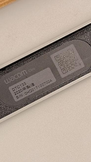 Wacom One – ekran za crtanje sa olovkom (pen display) NAPOMENA: USB-C na lalafo.rs — 10 Wacom One – ekran za crtanje sa olovkom (pen display) NAPOMENA: USB-C — 10