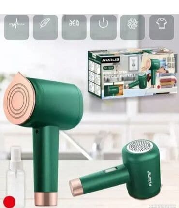 Mini pegla - Putna pegla BEZ pare - Punjiva Dobrodošli u Davidov shop na lalafo.rs Mini pegla - Putna pegla BEZ pare - Punjiva Dobrodošli u Davidov shop