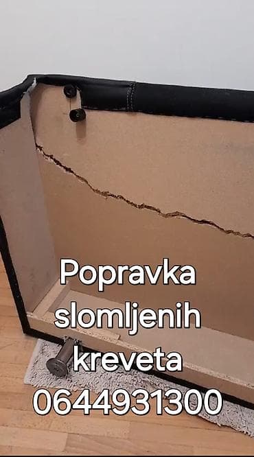 eko koza sa: Usluga: Ušivanje i popravka tapaciranog nameštaja – Beograd Opis: - na lalafo.rs — 6 eko koza sa: Usluga: Ušivanje i popravka tapaciranog nameštaja – Beograd Opis: - — 6