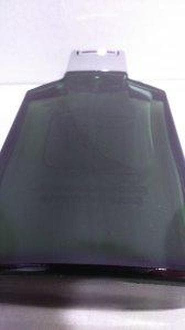Personal Items: PACO RABANNE POUR HOMME EDT100ML TSTR | Paco Rabanne Pour Homme at lalafo.rs — 8 Personal Items: PACO RABANNE POUR HOMME EDT100ML TSTR | Paco Rabanne Pour Homme — 8