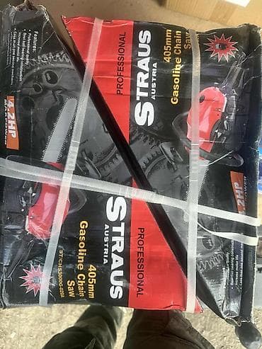 Welding Machines: Motorna testera Straus 4.2HP Karakterisitke: - Mac : 40cm- Snaga at lalafo.rs — 3 Welding Machines: Motorna testera Straus 4.2HP Karakterisitke: - Mac : 40cm- Snaga — 3