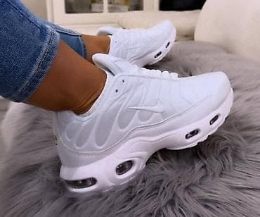 Nike air max tn patike NOVO Novo Brojevi 36 do 46, zavisi od modela na lalafo.rs — 3 Nike air max tn patike NOVO Novo Brojevi 36 do 46, zavisi od modela — 3
