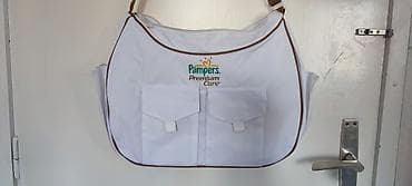 Pampers torba za bebe SNIŽENS Kao nova. Ima dzepice za pelene i na lalafo.rs — 2 Pampers torba za bebe SNIŽENS Kao nova. Ima dzepice za pelene i — 2