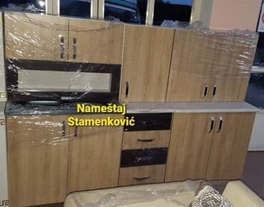 Kitchen furniture: Kuhinja je od iverice dužine 2m gornji i donji delovi sa prohromskim at lalafo.rs — 10 Kitchen furniture: Kuhinja je od iverice dužine 2m gornji i donji delovi sa prohromskim — 10