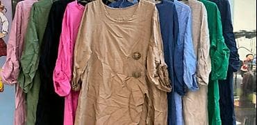 Za dame sa stilom
Predivni kompleti
Cena 3000
Vel. do 3xl
V24 na lalafo.rs — 6 Za dame sa stilom
Predivni kompleti
Cena 3000
Vel. do 3xl
V24 — 6