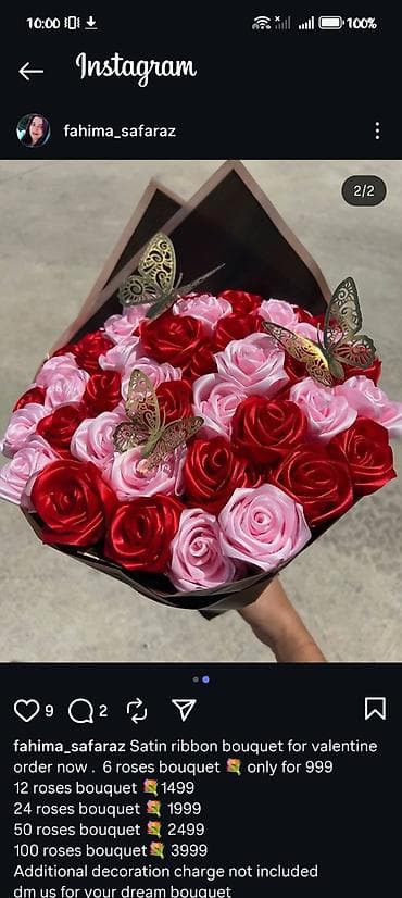 Satenske bukete ruža – idealni za Dan zaljubljenih i posebne prilike na lalafo.rs Satenske bukete ruža – idealni za Dan zaljubljenih i posebne prilike