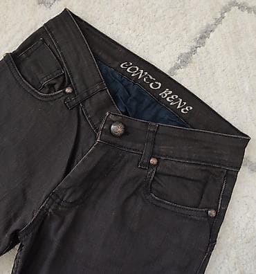 Nove crne farmerice Conto Bene Ravne nogavice Jeans veličina 29 na lalafo.rs — 3 Nove crne farmerice Conto Bene Ravne nogavice Jeans veličina 29 — 3