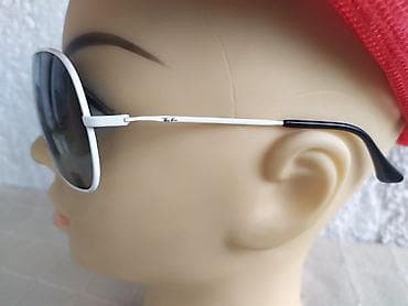 Retro Ray Ban Original Naočare Za Sunce Made in Italy Serijski broj na lalafo.rs — 5 Retro Ray Ban Original Naočare Za Sunce Made in Italy Serijski broj — 5