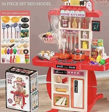 Dečije kuhinje: Fenomenalna kuhinja sa realnim efektima i zvukom! Vase dete moze da se na lalafo.rs — 1 Dečije kuhinje: Fenomenalna kuhinja sa realnim efektima i zvukom! Vase dete moze da se — 1