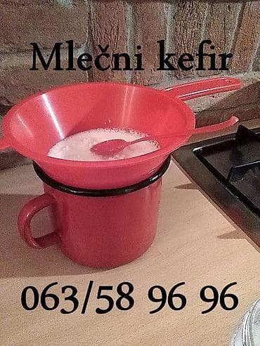 za svaki dan: Zrnca za pravljenje mlečnog kefira, količina za 1/2 litre mleka at lalafo.rs — 4 za svaki dan: Zrnca za pravljenje mlečnog kefira, količina za 1/2 litre mleka — 4