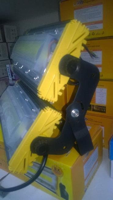 ANaj CeNe Led Paneli,Reflektori,Sijalice,Trake. Led Paneli na lalafo.rs — 8 ANaj CeNe Led Paneli,Reflektori,Sijalice,Trake. Led Paneli — 8