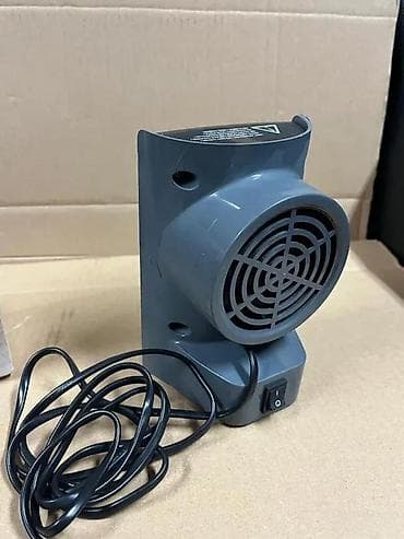 Ceramic Heaters: Keramički grejač TRISTAR KA-5033 – 500 W - Kompaktan stolni grejač sa at lalafo.rs — 7 Ceramic Heaters: Keramički grejač TRISTAR KA-5033 – 500 W - Kompaktan stolni grejač sa — 7