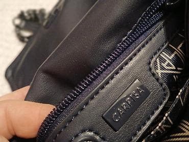 Carpisa ženska torbica preko ramena - Materijal: veštačka koža at lalafo.rs — 2 Carpisa ženska torbica preko ramena - Materijal: veštačka koža — 2