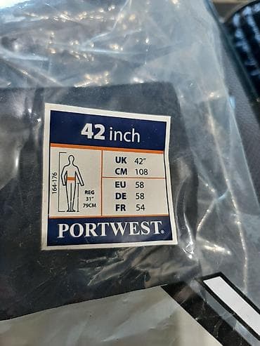 Pantalone, bоја - Crna na lalafo.rs — 4 Pantalone, bоја - Crna — 4