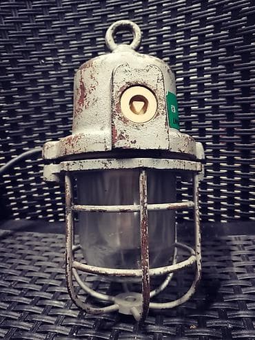Retro brodska industrijska lampa teška unikat 28*15 cm ispravna na lalafo.rs — 1 Retro brodska industrijska lampa teška unikat 28*15 cm ispravna — 1