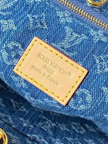 dve suknje po: Louis Vuitton torba – denim Monogram - Model: tote/shoulder torba od na lalafo.rs — 3 dve suknje po: Louis Vuitton torba – denim Monogram - Model: tote/shoulder torba od — 3