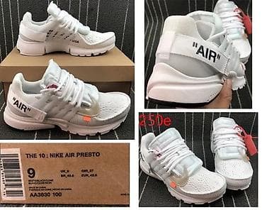 nike 48,5: SVETSKI HIT MODELI, MEGA HIT | Novo! ! ! Limited edition modeli at lalafo.rs — 6 nike 48,5: SVETSKI HIT MODELI, MEGA HIT | Novo! ! ! Limited edition modeli — 6
