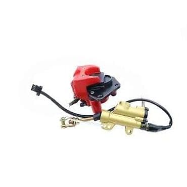 Bike accessories: Hidraulična zadnja kočnica za električni skuter/hoverboard – komplet at lalafo.rs — 2 Bike accessories: Hidraulična zadnja kočnica za električni skuter/hoverboard – komplet — 2