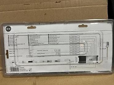 prsluk jaknica mango u: Schwaiger SEW4058 SAT multiswitch 5/8 - Tip: SAT multiswitch sa 5 at lalafo.rs — 4 prsluk jaknica mango u: Schwaiger SEW4058 SAT multiswitch 5/8 - Tip: SAT multiswitch sa 5 — 4