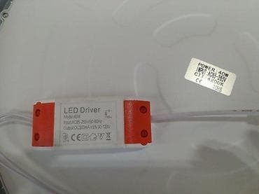 NADGRADNI led paneli 58w+poklon. Paneli Sa pojačanim drajverima i na lalafo.rs — 3 NADGRADNI led paneli 58w+poklon. Paneli Sa pojačanim drajverima i — 3