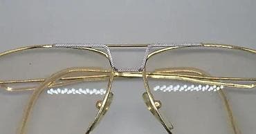 Vintage ZLATNI ESSILOR line dioprijski ram Original. ORIGINAL! na lalafo.rs — 3 Vintage ZLATNI ESSILOR line dioprijski ram Original. ORIGINAL! — 3