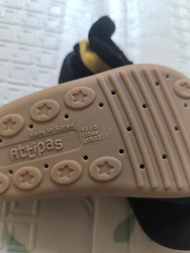 Atipas. Broj 22,5 kratko korišćene. Očuvane at lalafo.rs — 4 Atipas. Broj 22,5 kratko korišćene. Očuvane — 4