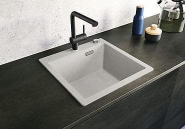 Home & Garden: BLANCO PLEON Beton Style SILGRANIT® PuraDur OPIS POKLON: Ističe at lalafo.rs — 1 Home & Garden: BLANCO PLEON Beton Style SILGRANIT® PuraDur OPIS POKLON: Ističe — 1