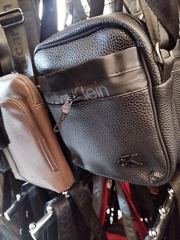 Muške torbice preko ramena – različiti modeli i brendovi - Materijal at lalafo.rs — 6 Muške torbice preko ramena – različiti modeli i brendovi - Materijal — 6