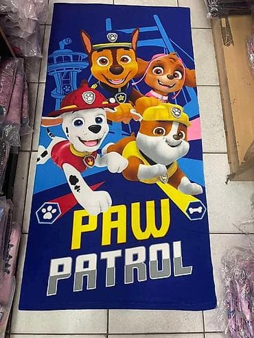 Textile: 04. Peskir
140x70cm
Cena:1599 din.mj at lalafo.rs — 2 Textile: 04. Peskir
140x70cm
Cena:1599 din.mj — 2