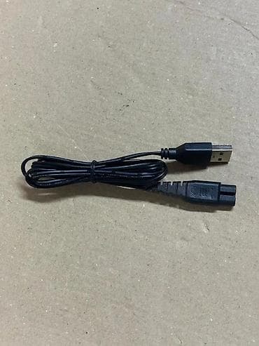 prsluk jaknica mango u: USB kabl za punjenje električnog brijača – 2-pinski (dvostruki) at lalafo.rs — 7 prsluk jaknica mango u: USB kabl za punjenje električnog brijača – 2-pinski (dvostruki) — 7