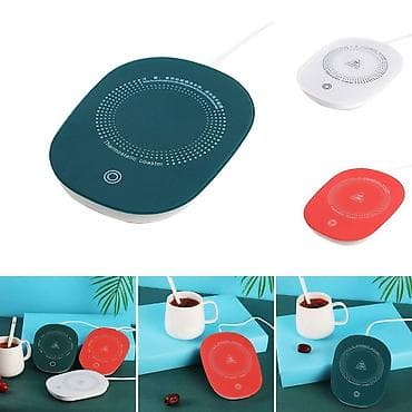 Ploča za grejanje šolje – Grejač napitaka ☕ Praktično rešenje za na lalafo.rs — 1 Ploča za grejanje šolje – Grejač napitaka ☕ Praktično rešenje za — 1