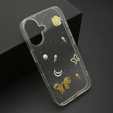 Futrola STICKER za iPhone 16 (6.1) DZ02. Uz brzu dostavu i sigurnu na lalafo.rs — 1 Futrola STICKER za iPhone 16 (6.1) DZ02. Uz brzu dostavu i sigurnu — 1