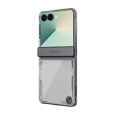 Futrola Nillkin Iceblade za za Samsung F751B Galaxy Z Flip 7 5G crna na lalafo.rs — 2 Futrola Nillkin Iceblade za za Samsung F751B Galaxy Z Flip 7 5G crna — 2