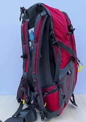 Board games: Planinarski ranac Senterlan Adventure 32L – crveno/bordo - Zapremina at lalafo.rs — 7 Board games: Planinarski ranac Senterlan Adventure 32L – crveno/bordo - Zapremina — 7