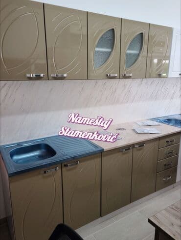 Kitchen furniture: Kuhinja od medijapana (kocka) duzine 2m gornjih i donjih delova sa at lalafo.rs — 7 Kitchen furniture: Kuhinja od medijapana (kocka) duzine 2m gornjih i donjih delova sa — 7