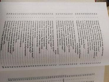 Episkop nikolaj knjiga viii diseldorf 1978 na predlistu ispisana na lalafo.rs — 7 Episkop nikolaj knjiga viii diseldorf 1978 na predlistu ispisana — 7
