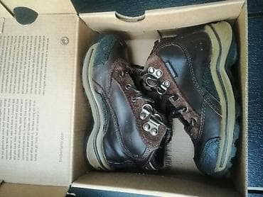 Timberland dečje cipele broj 25, duzina gazišta 15 cm na lalafo.rs — 1 Timberland dečje cipele broj 25, duzina gazišta 15 cm — 1