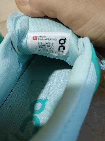 muške patike nike: Patike za trčanje On Running – ženske - Model: On (Swiss Engineering) at lalafo.rs — 4 muške patike nike: Patike za trčanje On Running – ženske - Model: On (Swiss Engineering) — 4