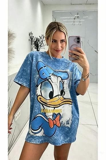 Maice
Cena 1900
Uni vel.
V13 na lalafo.rs Maice
Cena 1900
Uni vel.
V13